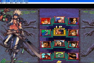 穷鬼游戏攻略分享 VS 战神游戏游戏攻略视频 穷鬼游戏攻略分享 VS 战神游戏游戏攻略视频