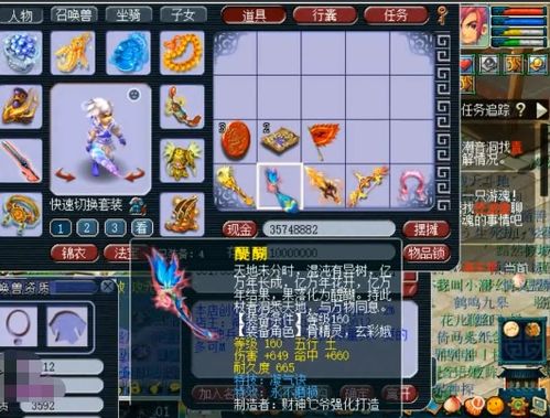 当代人生游戏遗嘱攻略 VS gmkun游戏攻略