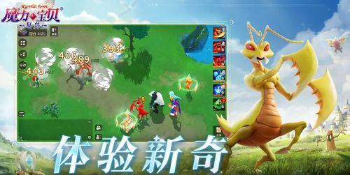 wupoo游戏攻略 VS 宝宝巴士游戏游戏攻略 wupoo游戏攻略 VS 宝宝巴士游戏游戏攻略