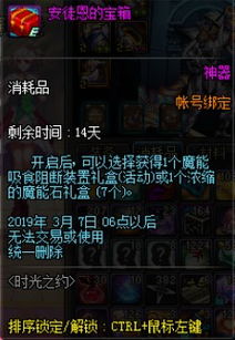 致命游戏开箱子游戏攻略 VS 学生最爱游戏攻略