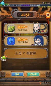 庄园游戏角色攻略 VS 黑暗触角游戏攻略 庄园游戏角色攻略 VS 黑暗触角游戏攻略