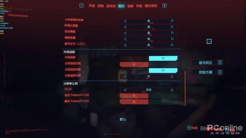 回击绿茶游戏攻略 VS 如虎添翼游戏攻略
