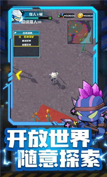 hellcoming游戏攻略 VS 猎人游戏女友攻略