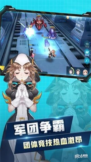 凉医游戏攻略 VS 潘总游戏游戏攻略