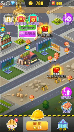 微信糖葫芦小游戏攻略 VS 动漫游戏网次元宝藏攻略