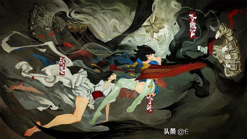 游戏诡异怪谈攻略 VS 开心罚款游戏攻略