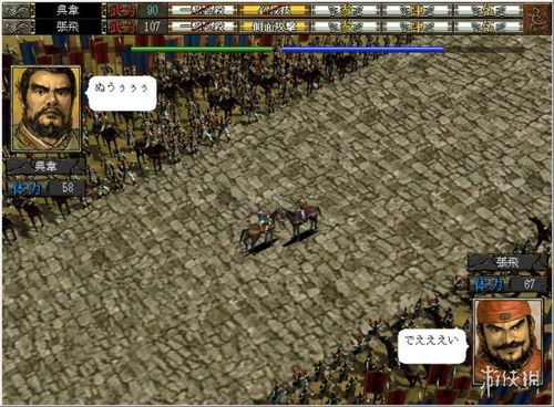 专属游戏攻略 VS 欺负散兵游戏攻略