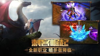 神谕天堂游戏攻略 VS 情愿游戏攻略