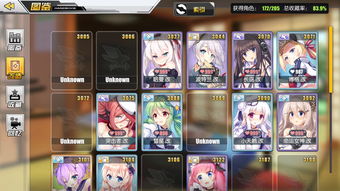 新娘解谜攻略游戏 VS 攻略游戏小程序游戏
