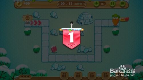 精彩游戏关卡攻略 VS 研究游戏攻略