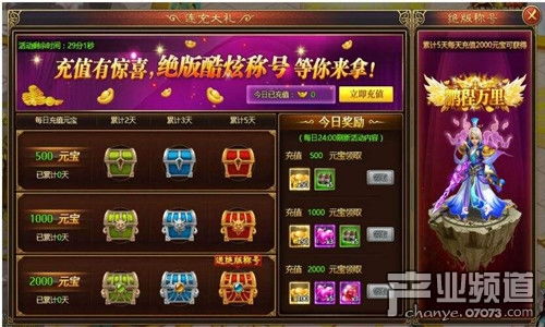 攻略游戏小游戏入口免费 VS 游戏大唐探案攻略