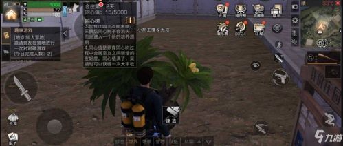 勾魂使者游戏攻略 VS 阿猫游戏攻略