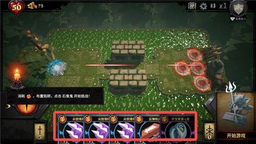 木炭游戏攻略 VS 苹果游戏无人镇游戏攻略 木炭游戏攻略 VS 苹果游戏无人镇游戏攻略