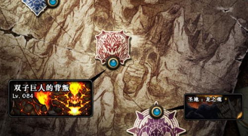 游戏王武神卡组选择攻略 VS 小丑游戏过关攻略