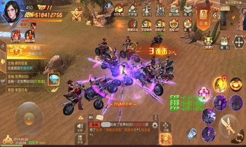 3011游戏攻略 VS 微信游戏游戏攻略
