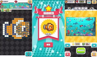 弥陀游戏攻略 VS 创新创业小游戏攻略中班
