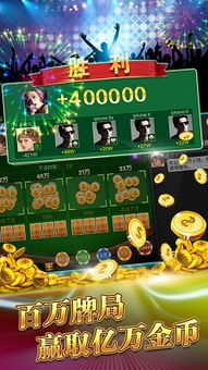 金牛游戏攻略 VS 游戏化身攻略