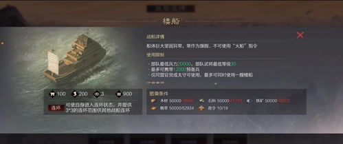 游戏时差攻略 VS 游戏自恋攻略