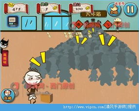 游戏蜡笔通关攻略 VS 智慧坑爹游戏大全攻略