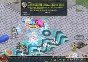 游戏大逃杀攻略 VS 晚风游戏组队攻略