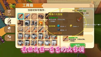 gtalcs游戏攻略 VS investigator游戏攻略 gtalcs游戏攻略 VS investigator游戏攻略