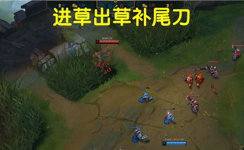 塞尔维亚游戏攻略 VS 游戏FTL攻略