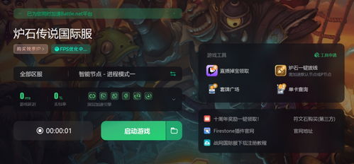 devour游戏攻略 VS 游戏进关攻略