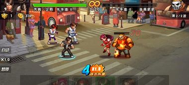 剑游戏攻略 VS 90后童年格斗游戏攻略