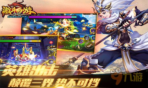 游戏化身攻略 VS 滋润游戏攻略