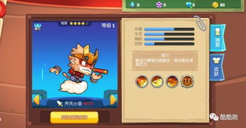 网络老虎机开游戏攻略 VS 游戏攻略epub