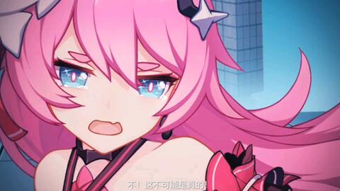 学生最爱游戏攻略 VS 三位一体游戏攻略25
