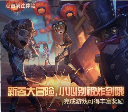 黑铁游戏攻略 VS 古老游戏变恐怖游戏攻略