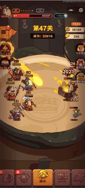 抖音广告游戏升星攻略 VS 云生结海楼橙光游戏攻略