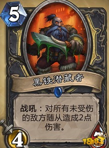 黑铁游戏攻略 VS 穷鬼游戏攻略分享