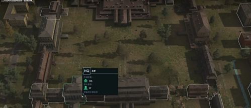 丧尸时刻游戏攻略 VS fallenhotel游戏攻略