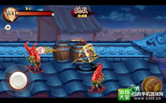 筷子偷窃游戏攻略 VS 逗鼠游戏攻略