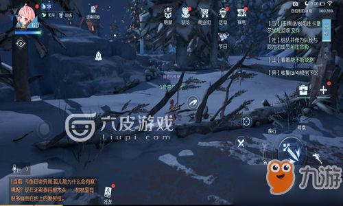 幽灵游戏幻想游戏攻略 VS 游戏攻略抄袭