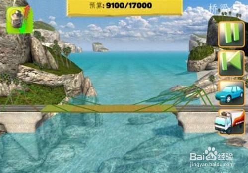 trove游戏攻略 VS badbridge游戏攻略