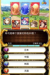 游戏攻略开箱 VS 游戏达人推广游戏攻略