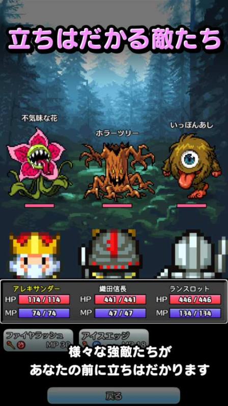 取名攻略游戏 VS 单机游戏神兵游戏攻略