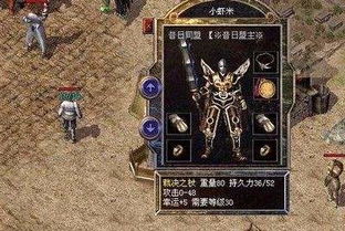 热血游戏通关游戏攻略 VS blameless游戏攻略 热血游戏通关游戏攻略 VS blameless游戏攻略