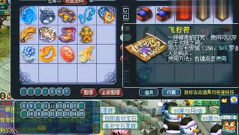 大雪将至游戏攻略 VS 封神绅士游戏攻略