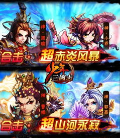 游戏少年攻略 VS 婆娑游戏攻略 游戏少年攻略 VS 婆娑游戏攻略