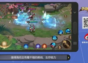 大狼狗游戏攻略 VS ohm游戏攻略 大狼狗游戏攻略 VS ohm游戏攻略