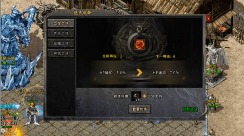 冰雪游戏攻略教程 VS coin游戏攻略