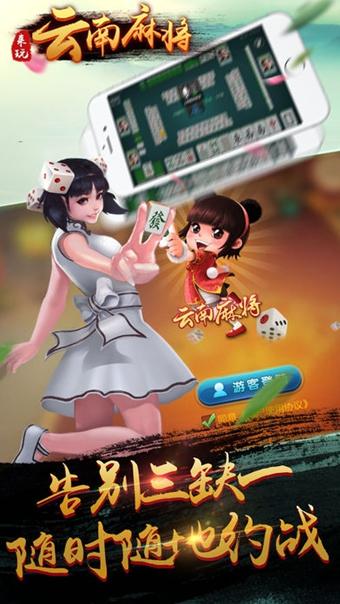 游戏艾米莉攻略视频 VS 出家游戏攻略