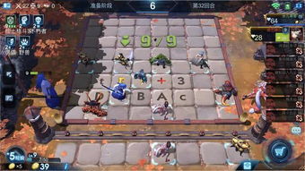 攀枝游戏攻略 VS 末日无进化攻略游戏攻略
