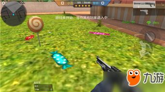 游戏扮演警察有三关攻略 VS 小羊师傅游戏攻略