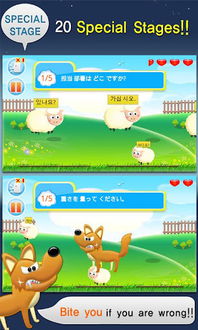 韩语游戏攻略 VS 游戏找猫小游戏攻略