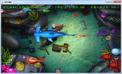 iamfish游戏攻略 VS 思维游戏攻略